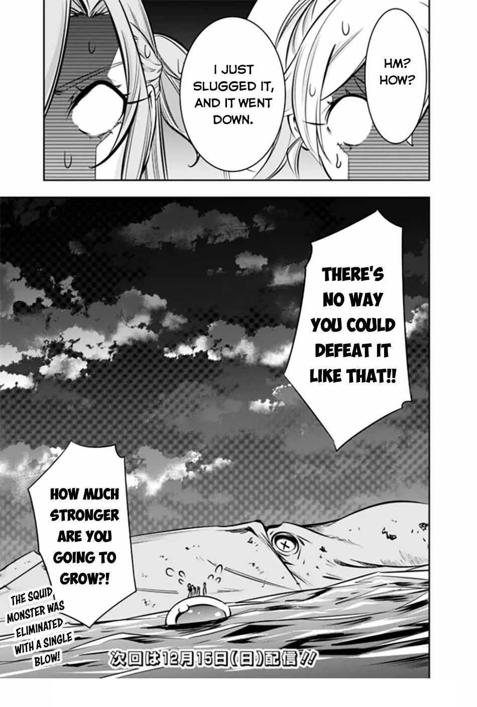 The Strongest Magical Swordsman Ever Reborn As An F-Rank Adventurer Chapter 119 - Page 18 in English