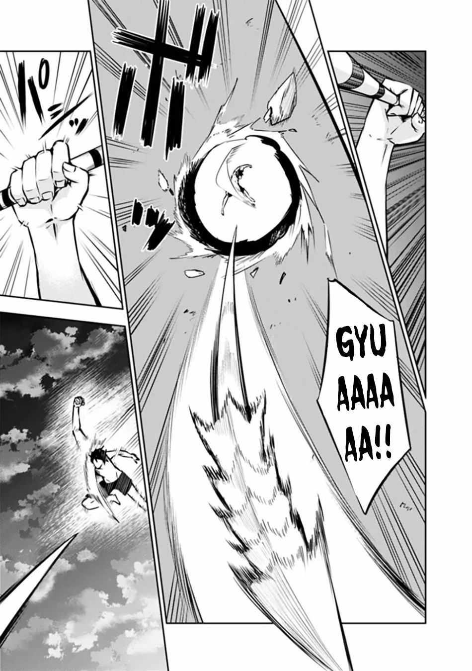 The Strongest Magical Swordsman Ever Reborn As An F-Rank Adventurer Chapter 119 - Page 3 in English