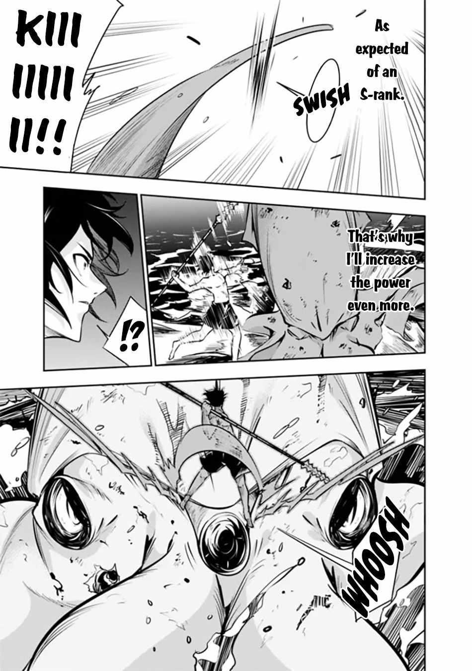 The Strongest Magical Swordsman Ever Reborn As An F-Rank Adventurer Chapter 119 - Page 5 in English