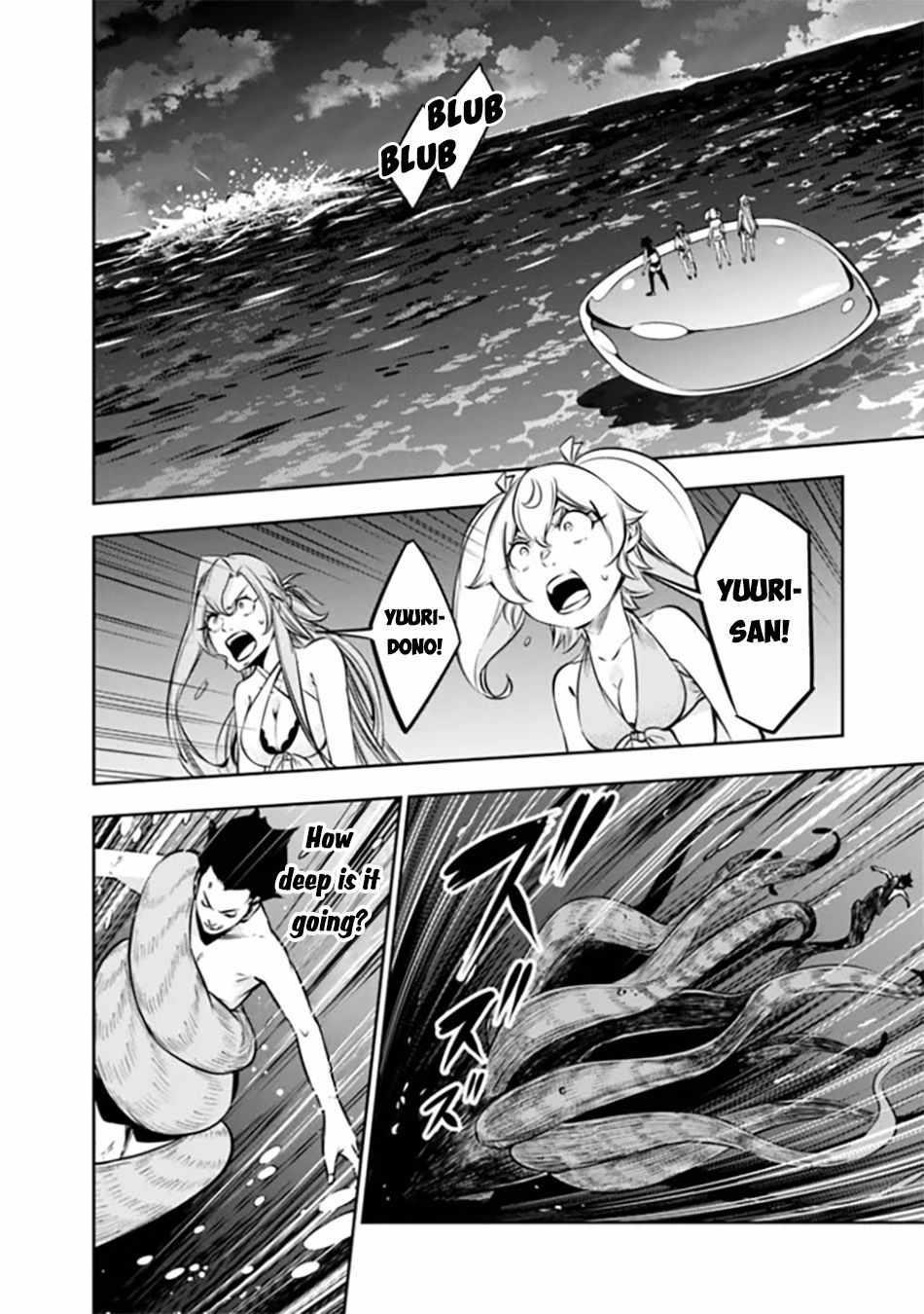 The Strongest Magical Swordsman Ever Reborn As An F-Rank Adventurer Chapter 119 - Page 8 in English