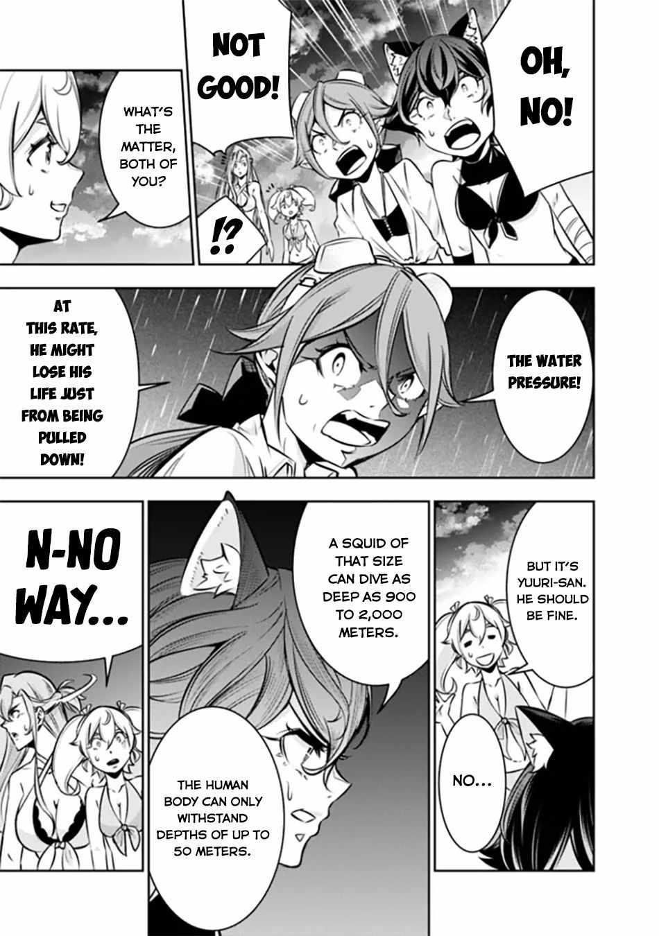 The Strongest Magical Swordsman Ever Reborn As An F-Rank Adventurer Chapter 119 - Page 9 in English