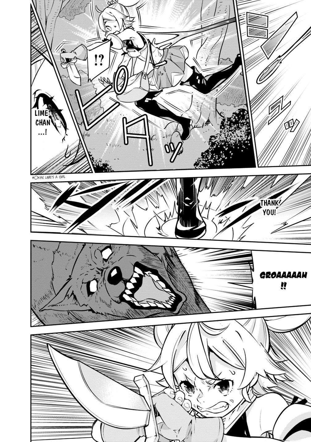 The Strongest Magical Swordsman Ever Reborn As An F-Rank Adventurer Chapter 12 - Page 12 in English