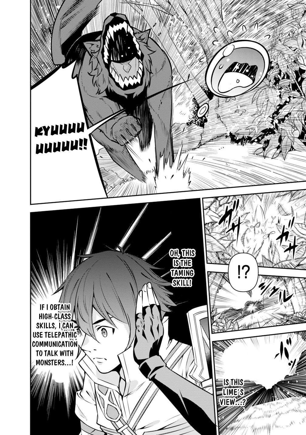 The Strongest Magical Swordsman Ever Reborn As An F-Rank Adventurer Chapter 12 - Page 4 in English