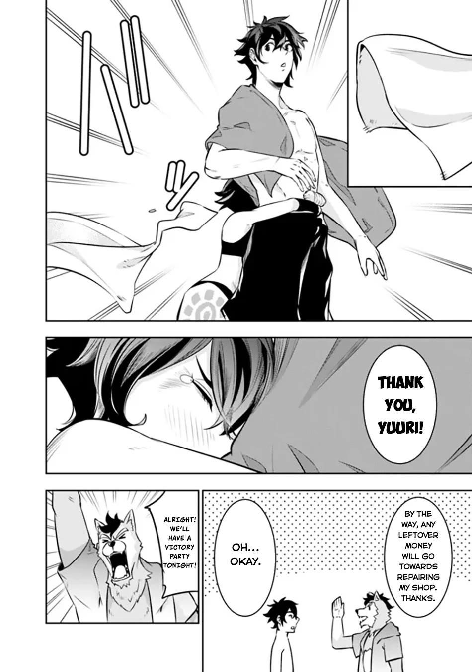The Strongest Magical Swordsman Ever Reborn As An F-Rank Adventurer Chapter 120 - Page 13 in English