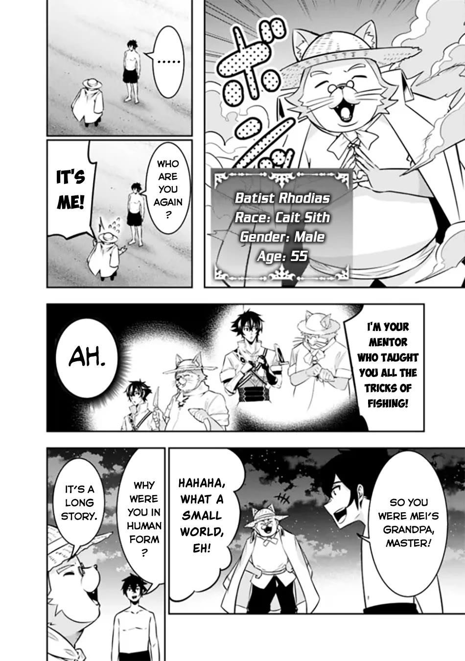 The Strongest Magical Swordsman Ever Reborn As An F-Rank Adventurer Chapter 120 - Page 15 in English