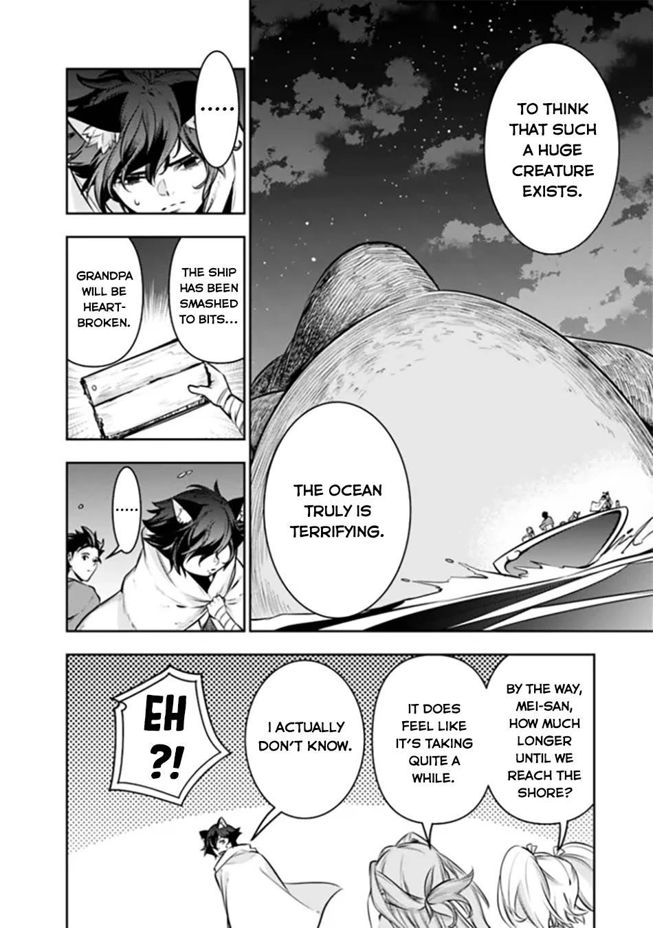 The Strongest Magical Swordsman Ever Reborn As An F-Rank Adventurer Chapter 120 - Page 3 in English