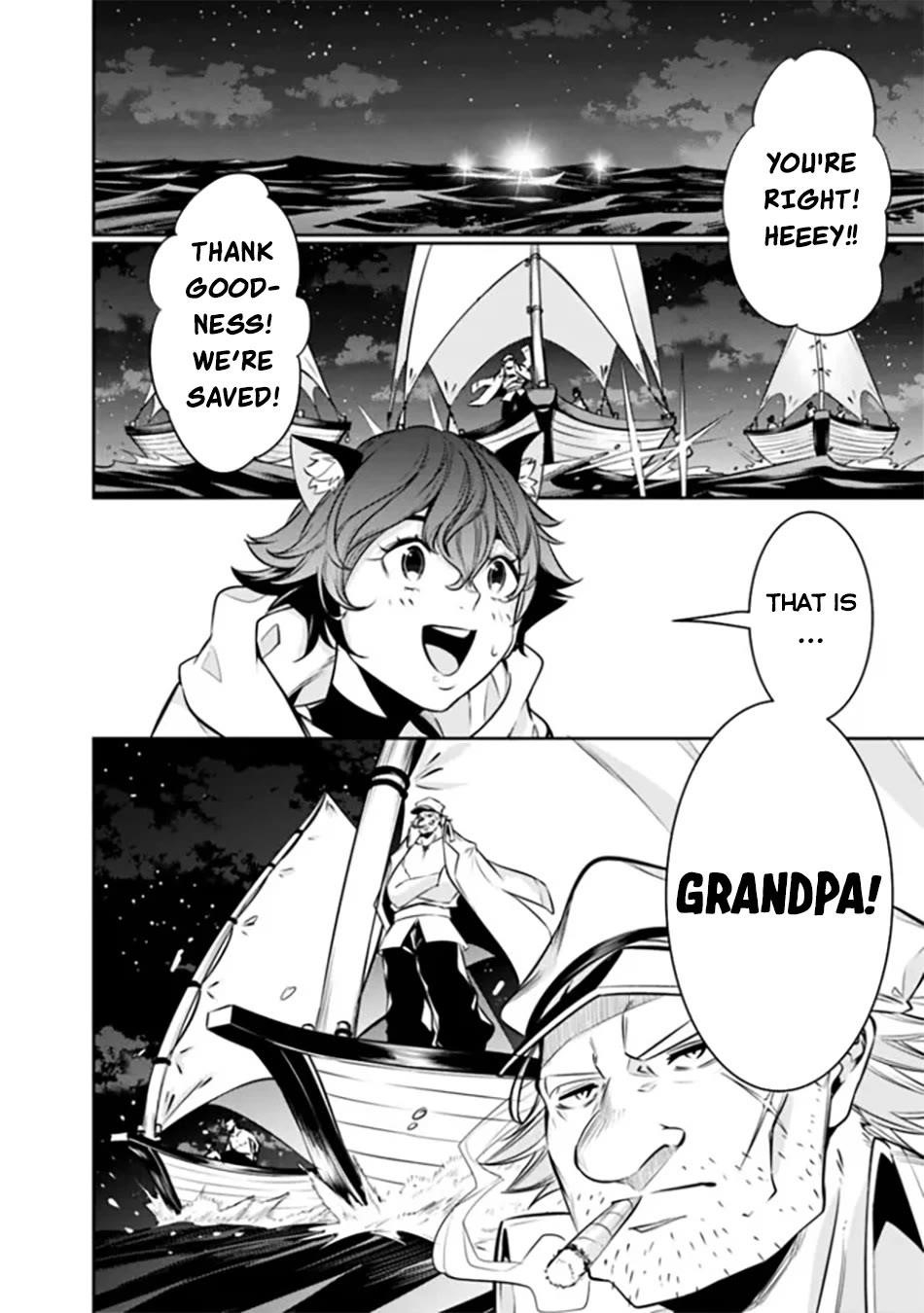 The Strongest Magical Swordsman Ever Reborn As An F-Rank Adventurer Chapter 120 - Page 5 in English
