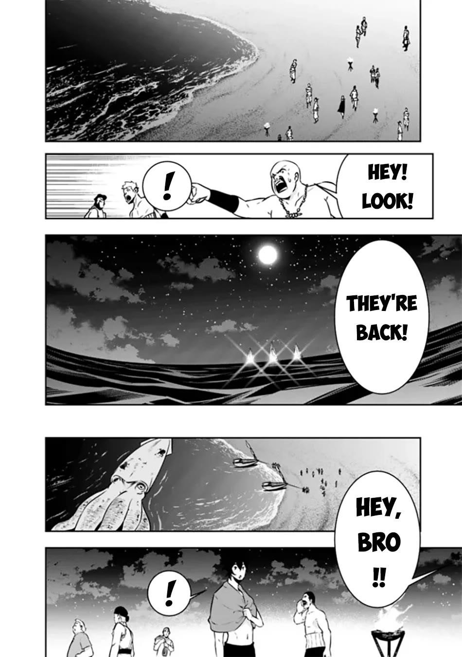 The Strongest Magical Swordsman Ever Reborn As An F-Rank Adventurer Chapter 120 - Page 9 in English