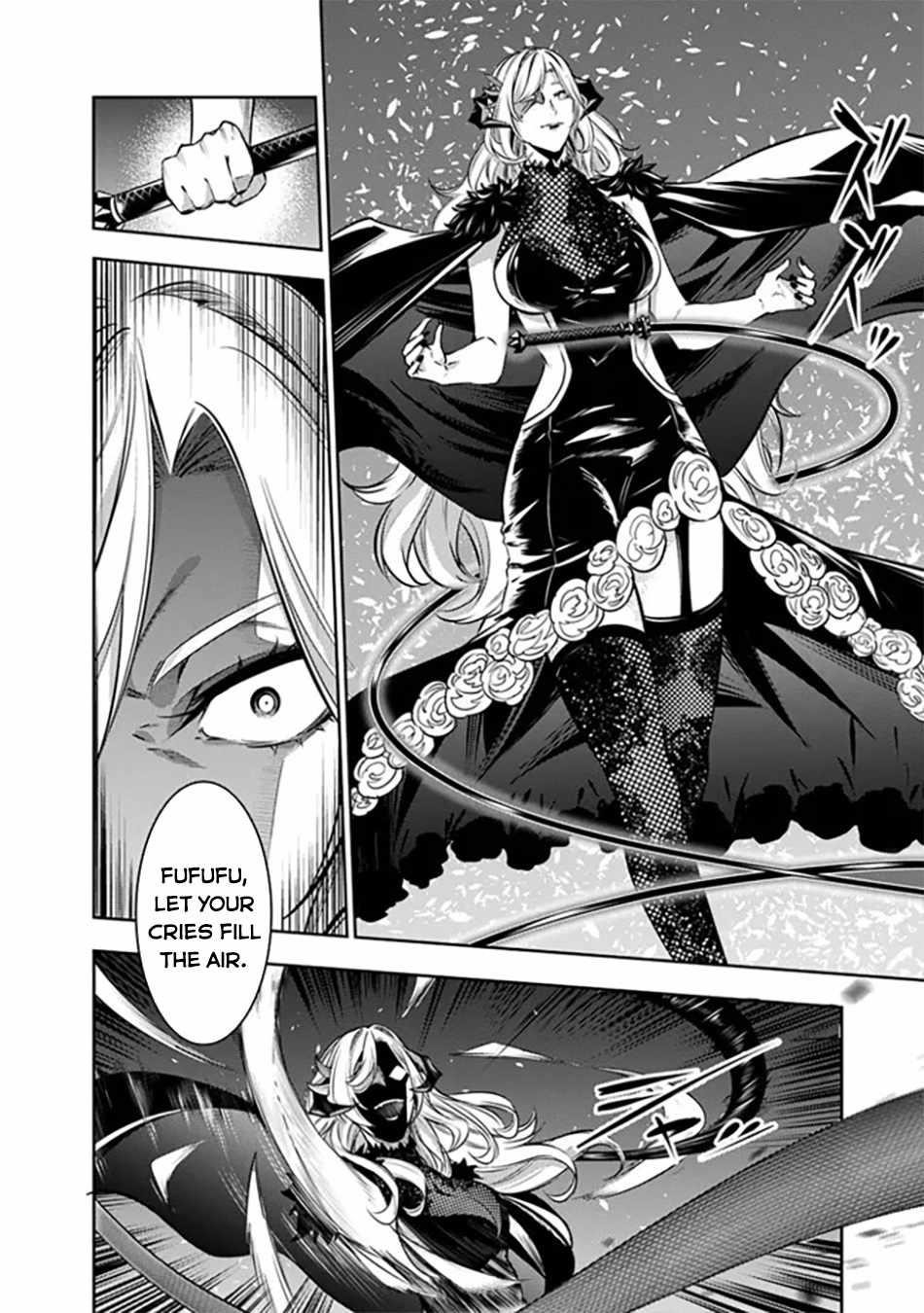 The Strongest Magical Swordsman Ever Reborn As An F-Rank Adventurer Chapter 121 - Page 4 in English