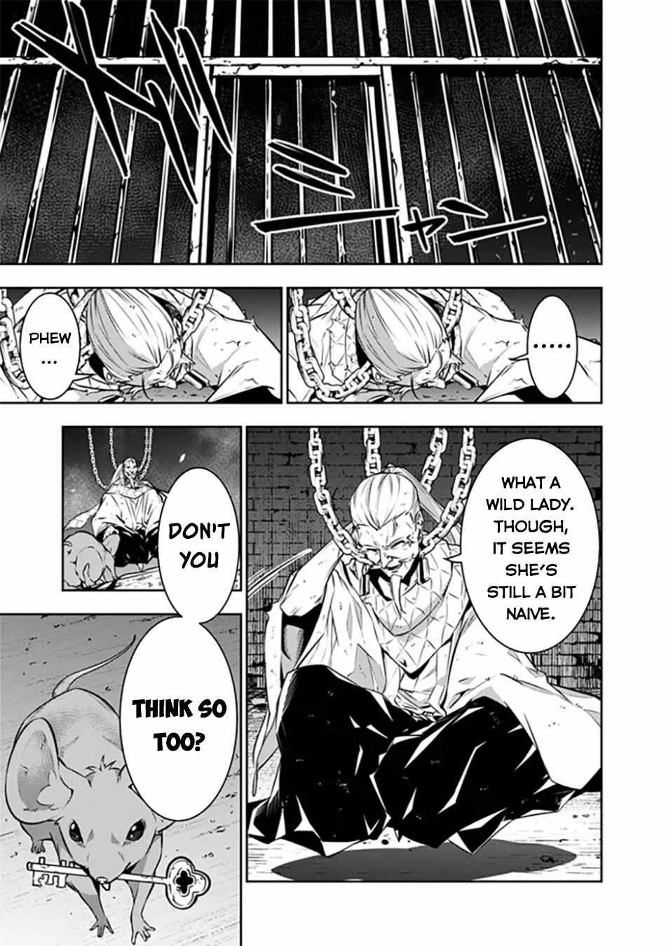 The Strongest Magical Swordsman Ever Reborn As An F-Rank Adventurer Chapter 121 - Page 7 in English