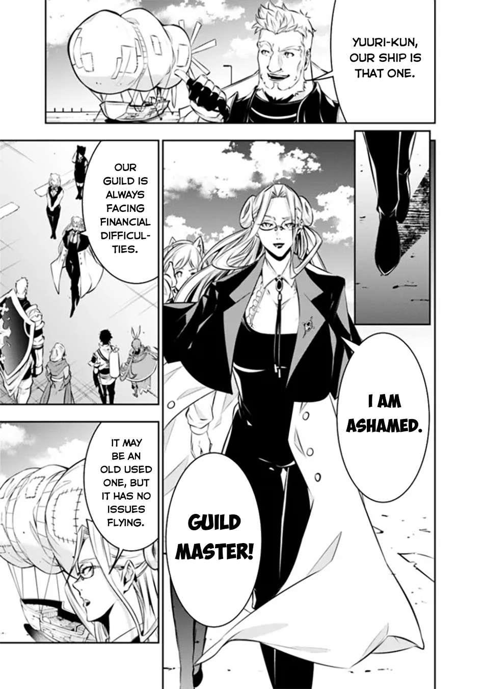 The Strongest Magical Swordsman Ever Reborn As An F-Rank Adventurer Chapter 122 - Page 13 in English