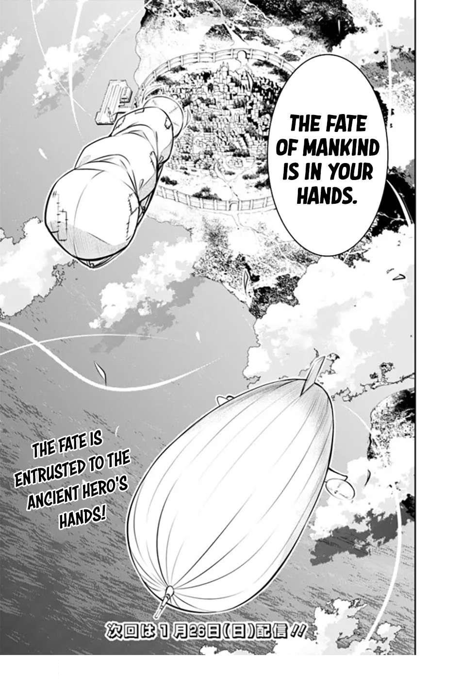 The Strongest Magical Swordsman Ever Reborn As An F-Rank Adventurer Chapter 122 - Page 15 in English