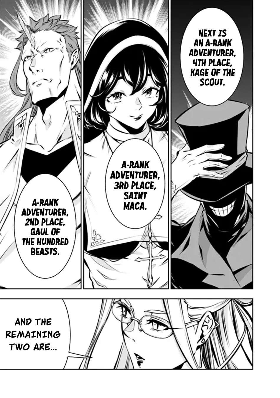 The Strongest Magical Swordsman Ever Reborn As An F-Rank Adventurer Chapter 122 - Page 5 in English