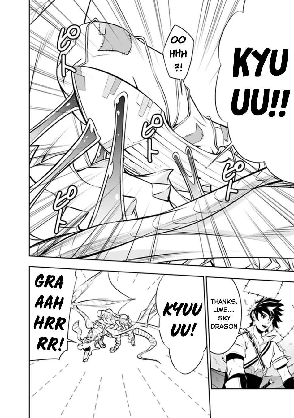 The Strongest Magical Swordsman Ever Reborn As An F-Rank Adventurer Chapter 123 - Page 12 in English