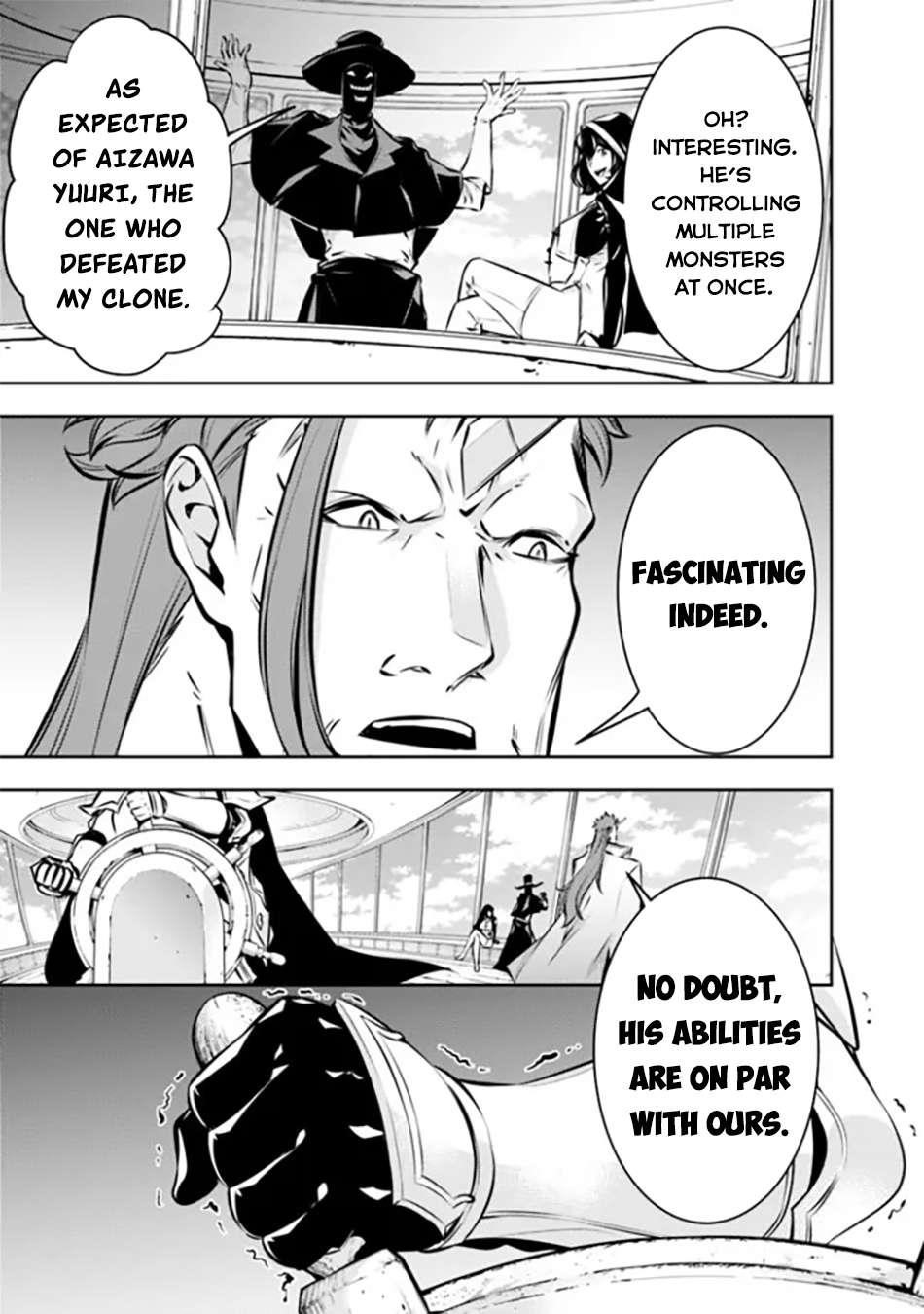 The Strongest Magical Swordsman Ever Reborn As An F-Rank Adventurer Chapter 123 - Page 13 in English