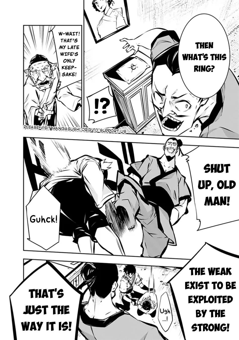 The Strongest Magical Swordsman Ever Reborn As An F-Rank Adventurer Chapter 124 - Page 12 in English