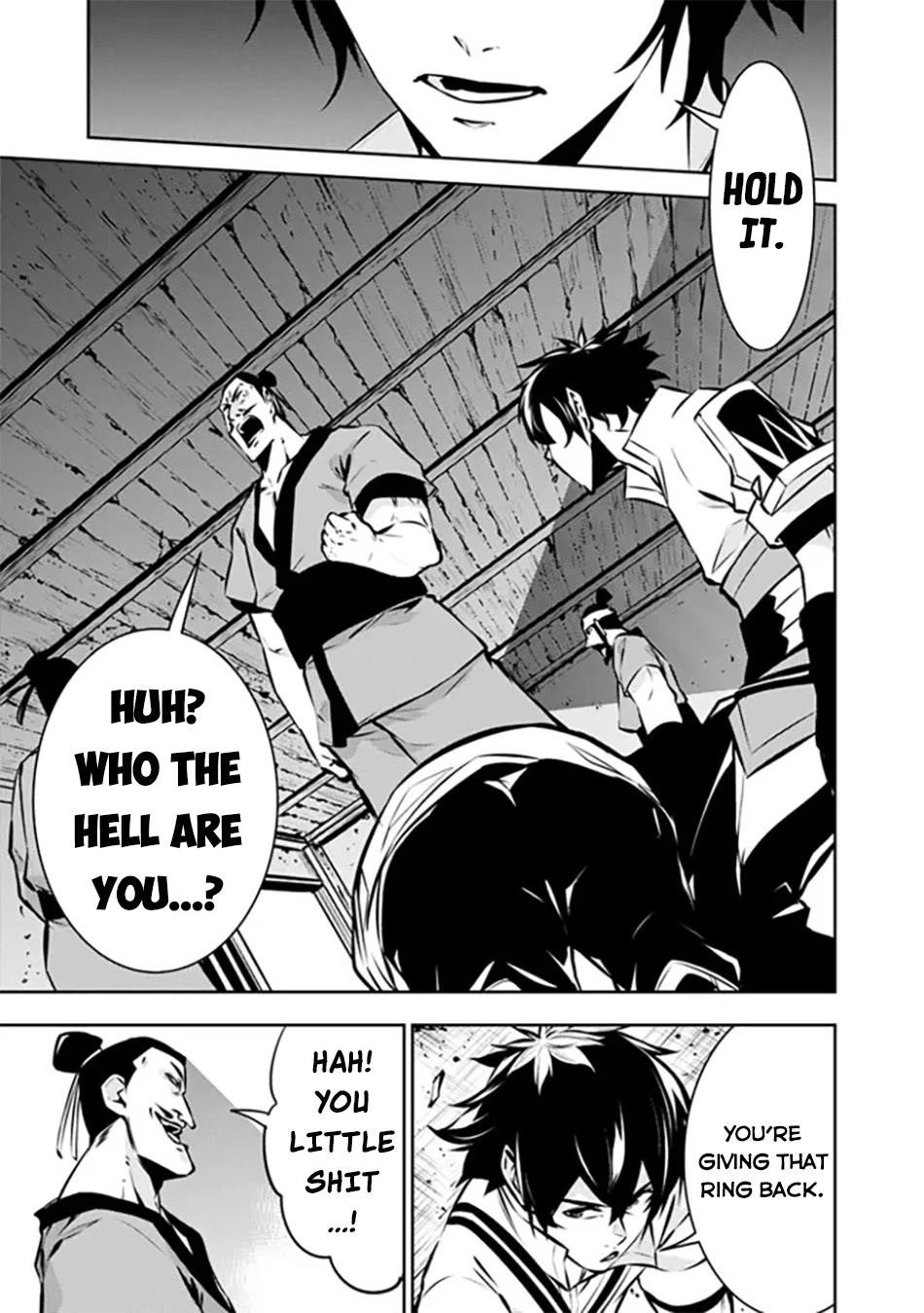 The Strongest Magical Swordsman Ever Reborn As An F-Rank Adventurer Chapter 124 - Page 13 in English
