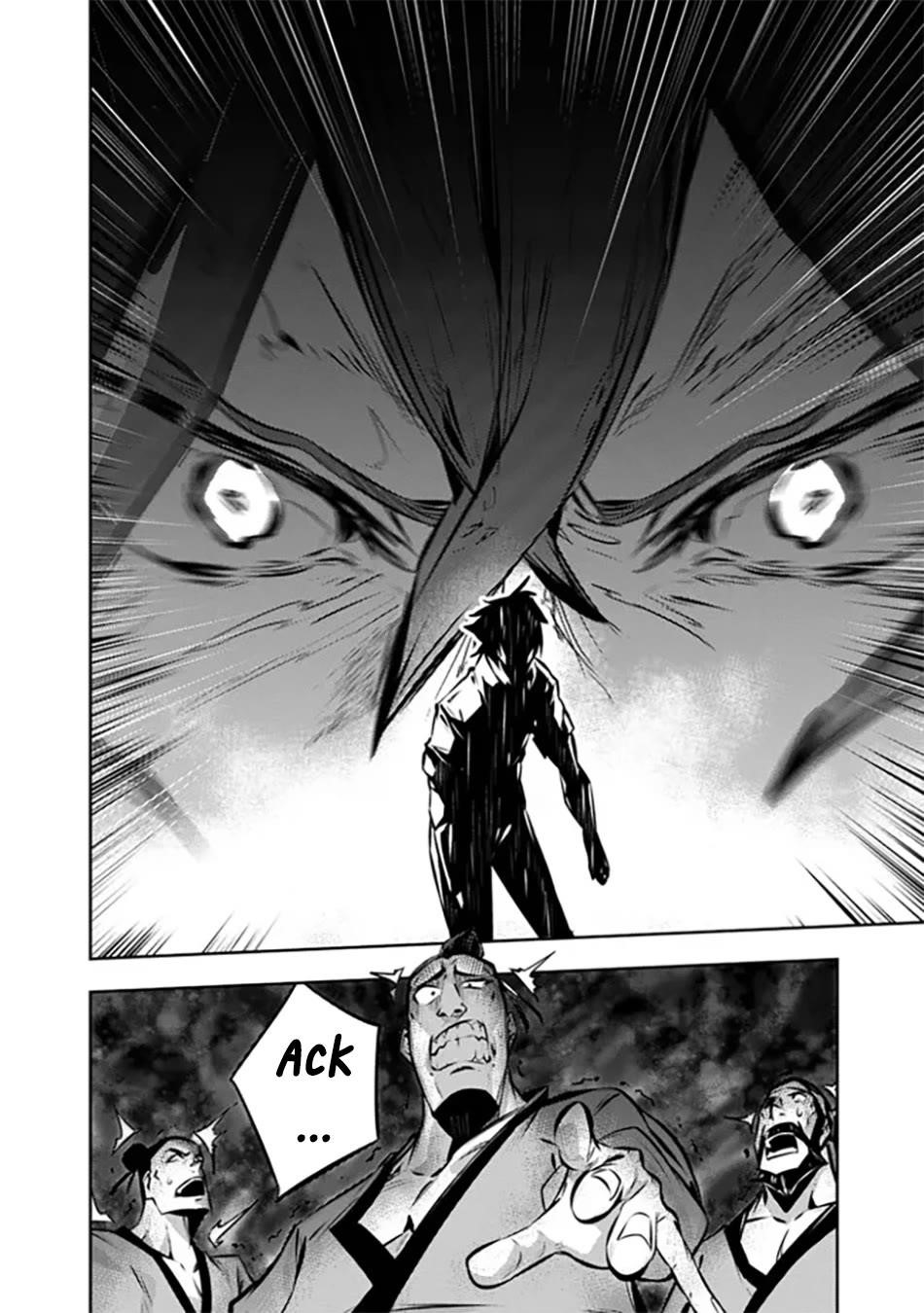 The Strongest Magical Swordsman Ever Reborn As An F-Rank Adventurer Chapter 124 - Page 14 in English
