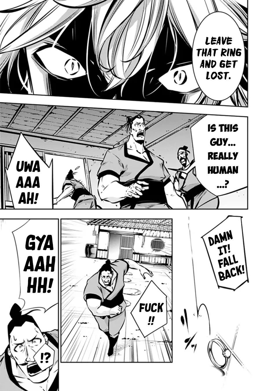 The Strongest Magical Swordsman Ever Reborn As An F-Rank Adventurer Chapter 124 - Page 15 in English
