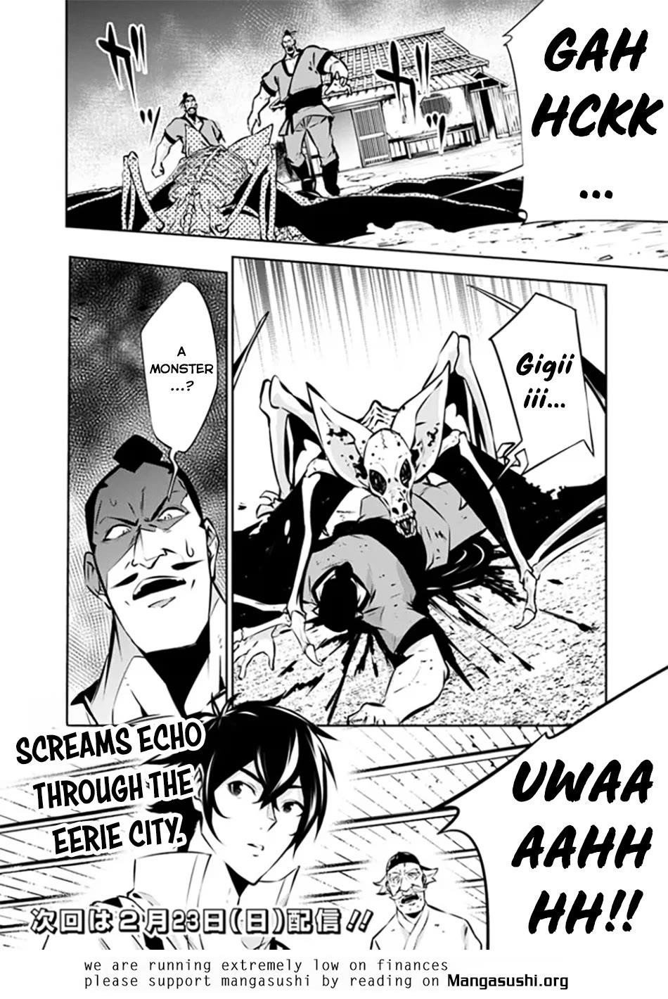 The Strongest Magical Swordsman Ever Reborn As An F-Rank Adventurer Chapter 124 - Page 16 in English