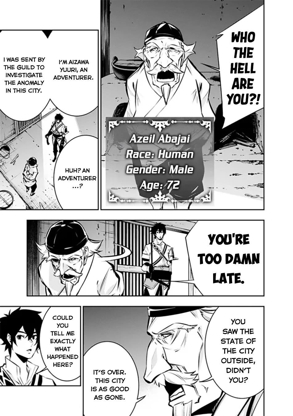 The Strongest Magical Swordsman Ever Reborn As An F-Rank Adventurer Chapter 124 - Page 7 in English