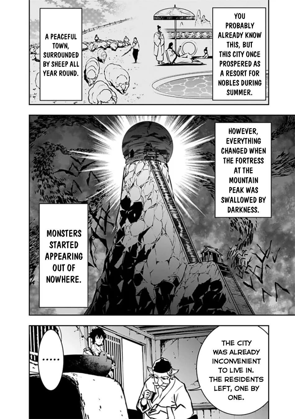 The Strongest Magical Swordsman Ever Reborn As An F-Rank Adventurer Chapter 124 - Page 8 in English