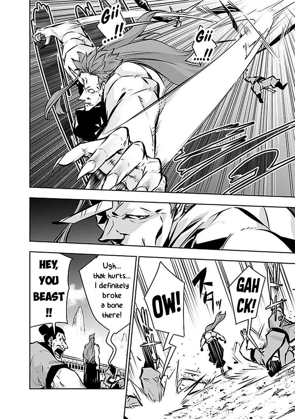 The Strongest Magical Swordsman Ever Reborn As An F-Rank Adventurer Chapter 125 - Page 3 in English