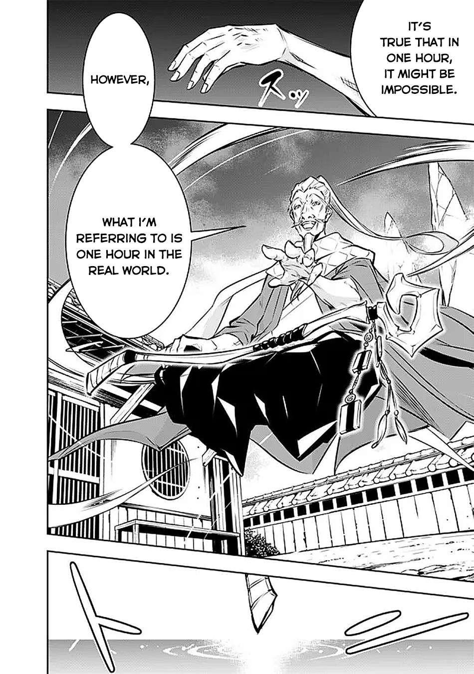 The Strongest Magical Swordsman Ever Reborn As An F-Rank Adventurer Chapter 126 - Page 14 in English