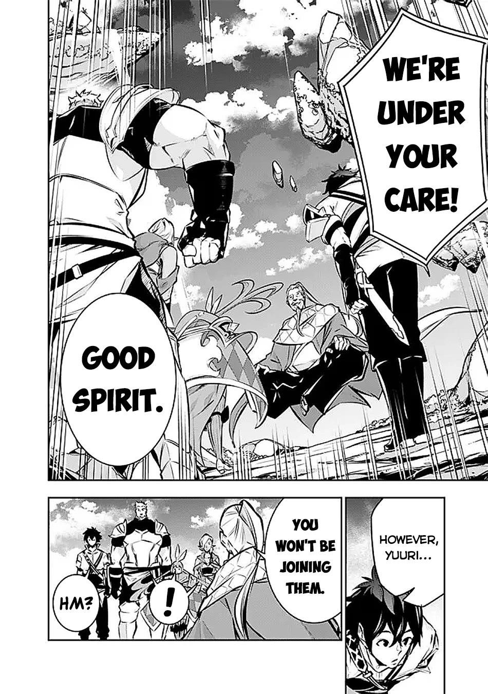 The Strongest Magical Swordsman Ever Reborn As An F-Rank Adventurer Chapter 127 - Page 6 in English
