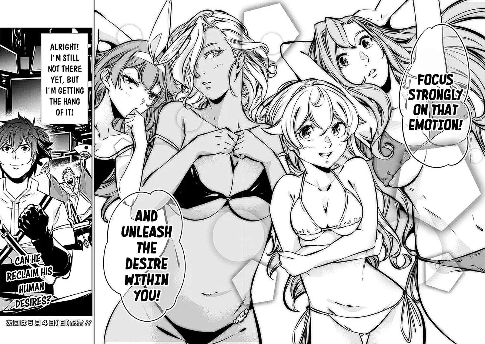 The Strongest Magical Swordsman Ever Reborn As An F-Rank Adventurer Chapter 128 - Page 15 in English