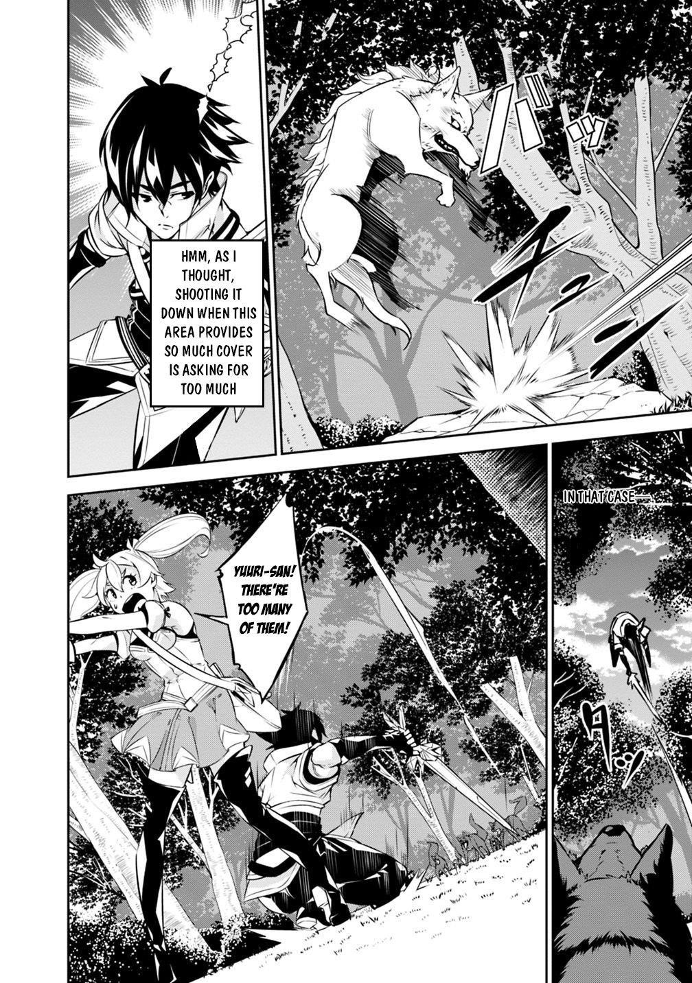 The Strongest Magical Swordsman Ever Reborn As An F-Rank Adventurer Chapter 13 - Page 10 in English