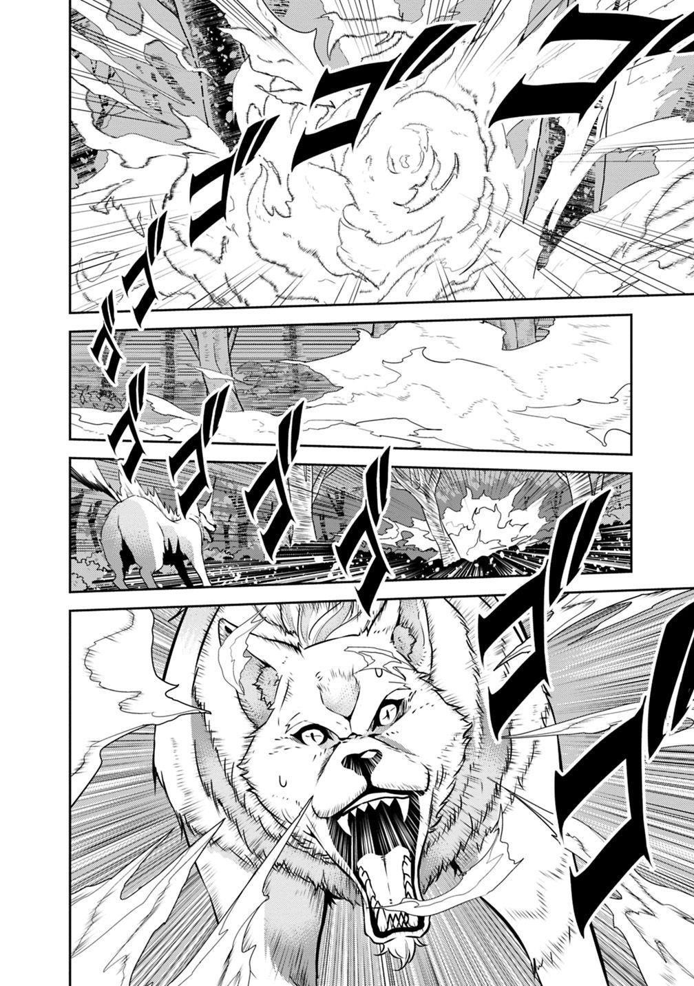 The Strongest Magical Swordsman Ever Reborn As An F-Rank Adventurer Chapter 13 - Page 13 in English