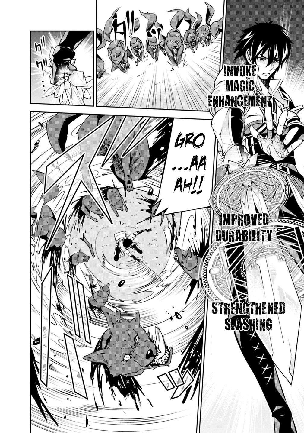 The Strongest Magical Swordsman Ever Reborn As An F-Rank Adventurer Chapter 13 - Page 6 in English