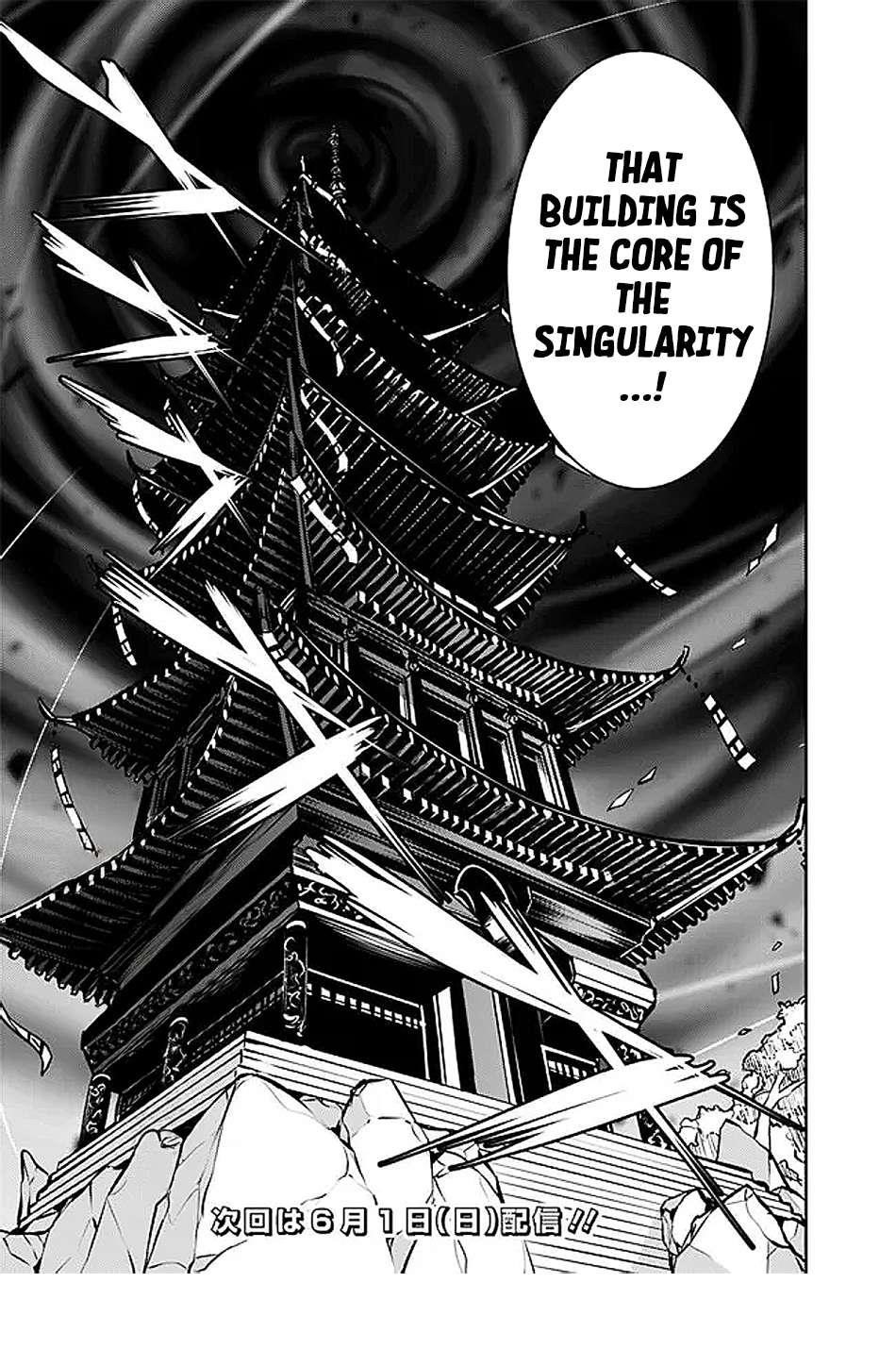 The Strongest Magical Swordsman Ever Reborn As An F-Rank Adventurer Chapter 130 - Page 15 in English