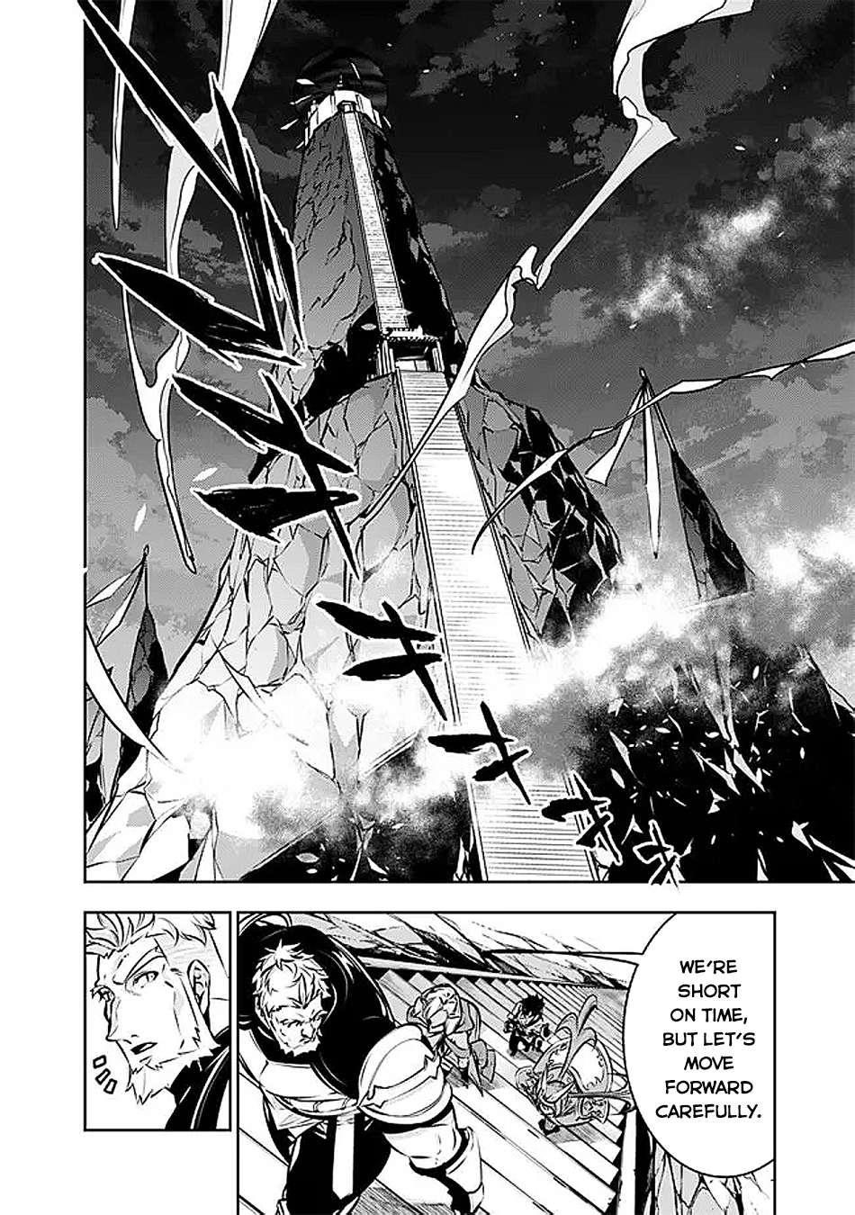 The Strongest Magical Swordsman Ever Reborn As An F-Rank Adventurer Chapter 130 - Page 8 in English