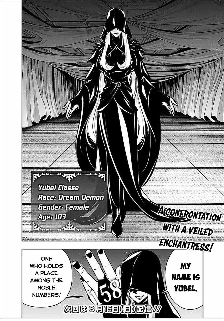 The Strongest Magical Swordsman Ever Reborn As An F-Rank Adventurer Chapter 131 - Page 16 in English