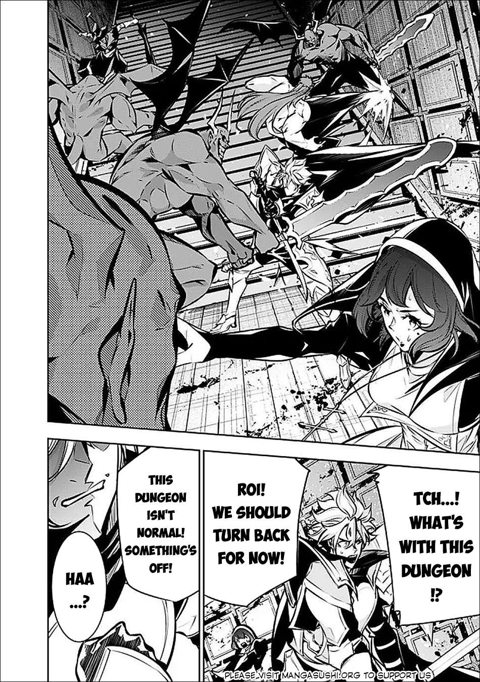 The Strongest Magical Swordsman Ever Reborn As An F-Rank Adventurer Chapter 132 - Page 13 in English