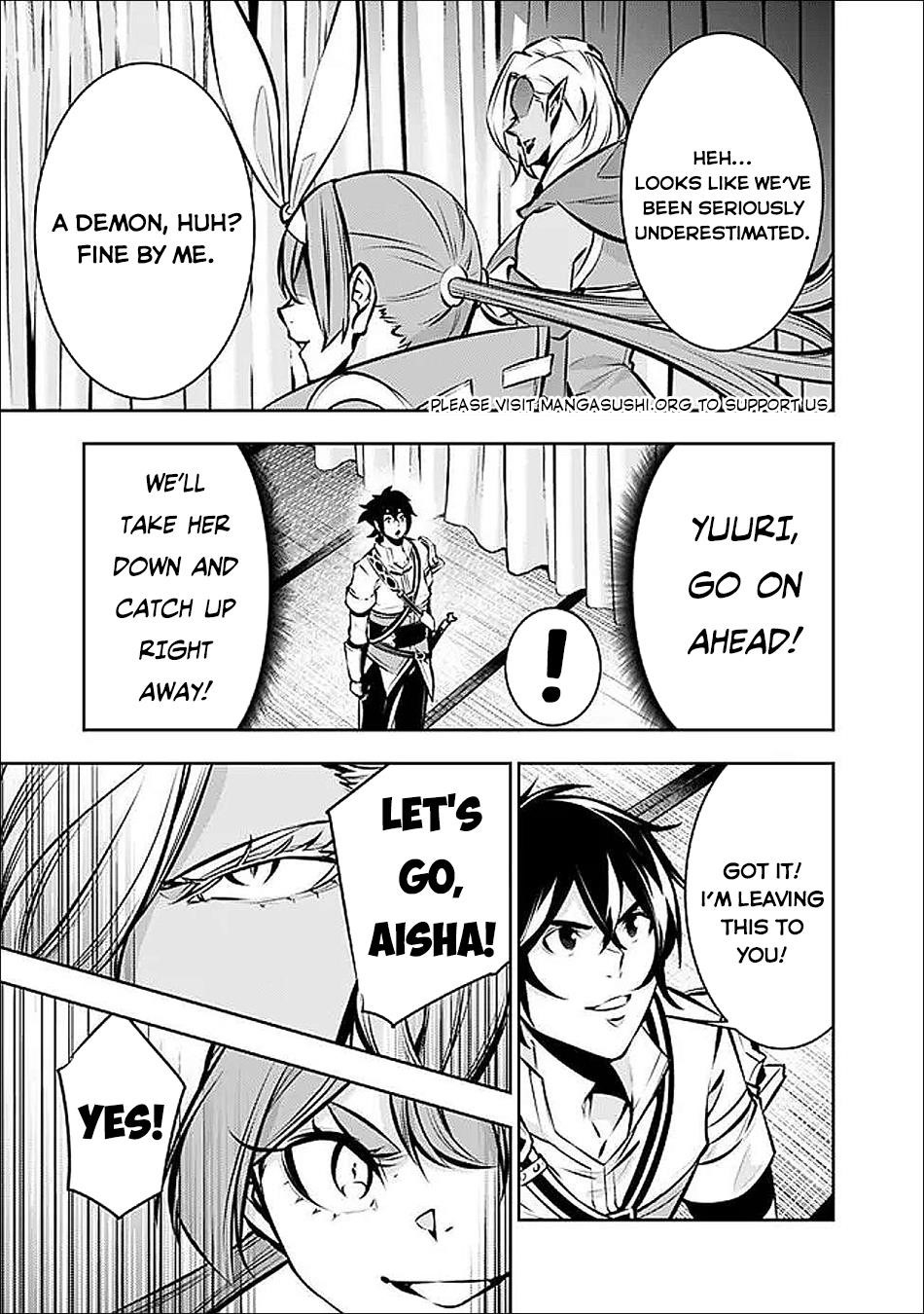 The Strongest Magical Swordsman Ever Reborn As An F-Rank Adventurer Chapter 132 - Page 7 in English