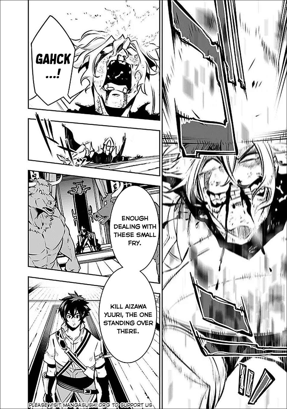 The Strongest Magical Swordsman Ever Reborn As An F-Rank Adventurer Chapter 133 - Page 14 in English