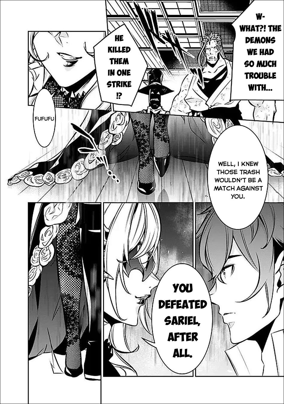 The Strongest Magical Swordsman Ever Reborn As An F-Rank Adventurer Chapter 133 - Page 16 in English