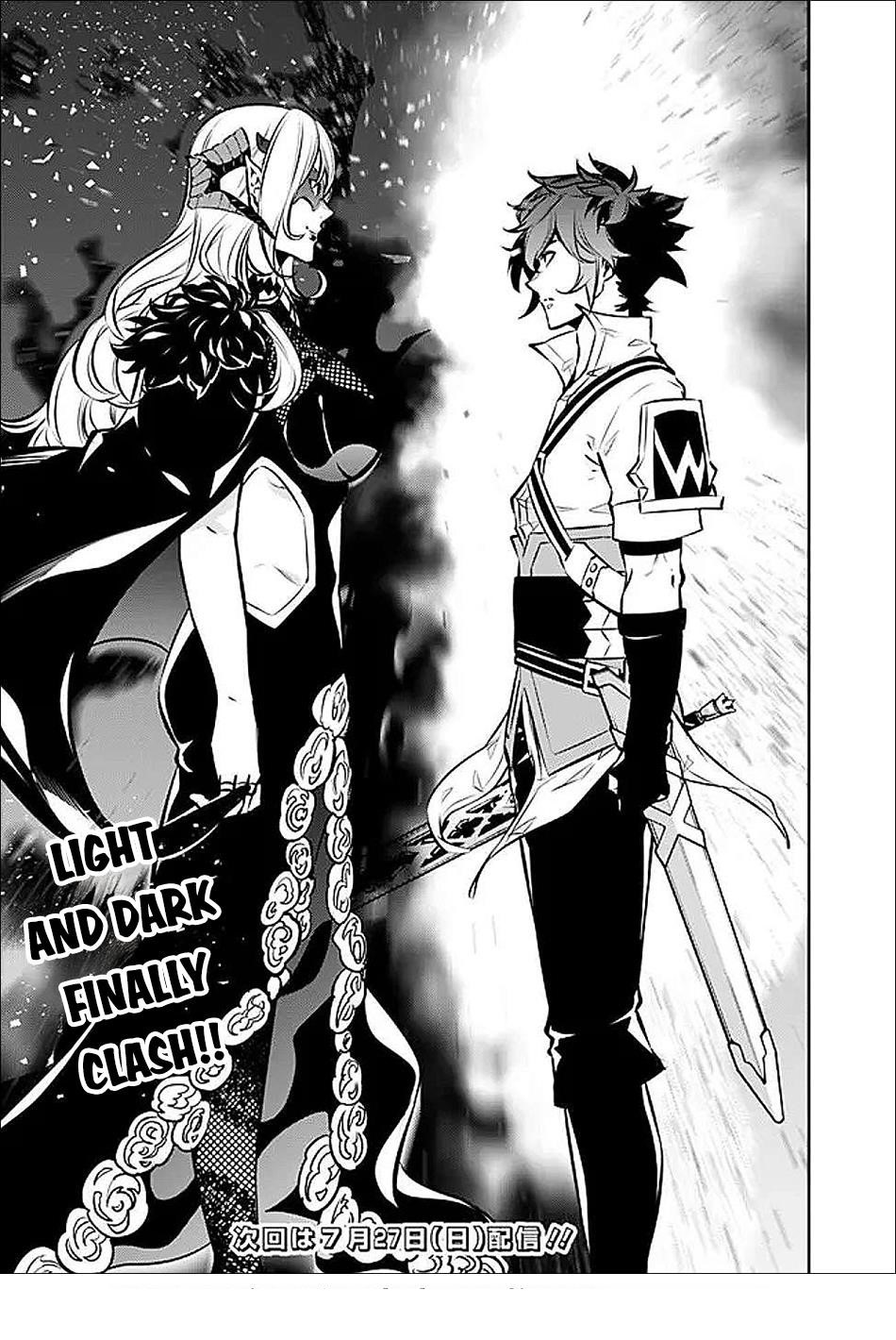 The Strongest Magical Swordsman Ever Reborn As An F-Rank Adventurer Chapter 133 - Page 17 in English