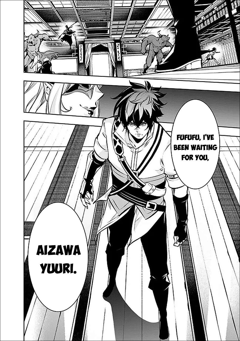 The Strongest Magical Swordsman Ever Reborn As An F-Rank Adventurer Chapter 133 - Page 8 in English