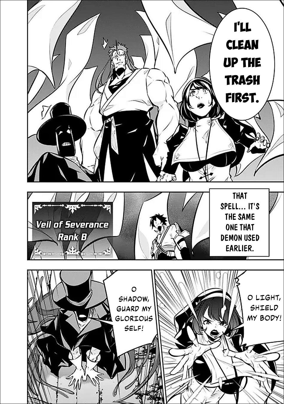 The Strongest Magical Swordsman Ever Reborn As An F-Rank Adventurer Chapter 134 - Page 14 in English