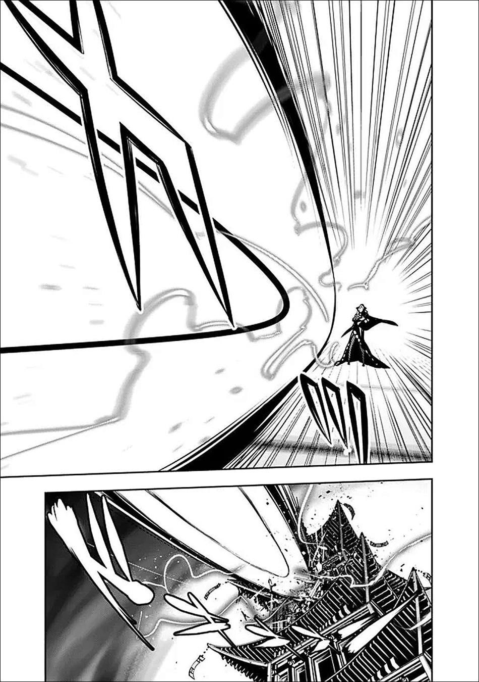 The Strongest Magical Swordsman Ever Reborn As An F-Rank Adventurer Chapter 134 - Page 3 in English