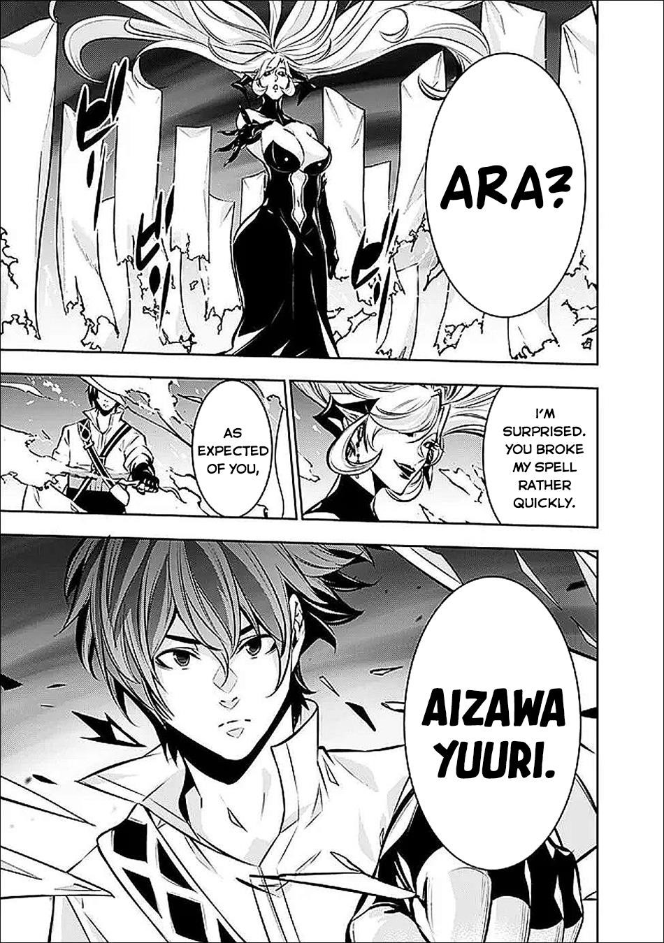 The Strongest Magical Swordsman Ever Reborn As An F-Rank Adventurer Chapter 135 - Page 11 in English