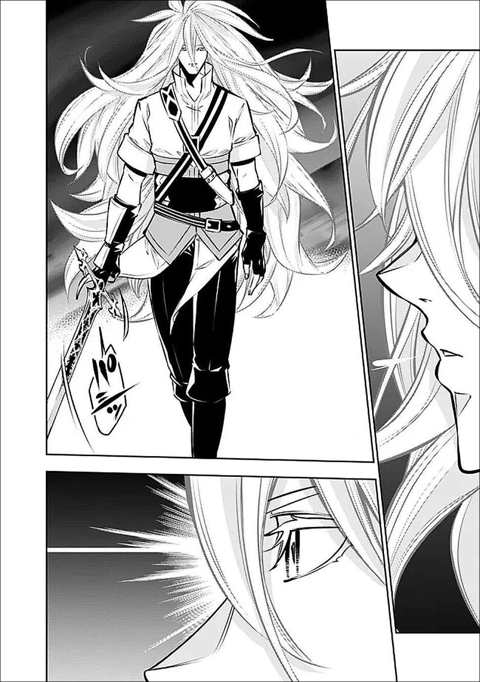The Strongest Magical Swordsman Ever Reborn As An F-Rank Adventurer Chapter 136 - Page 16 in English