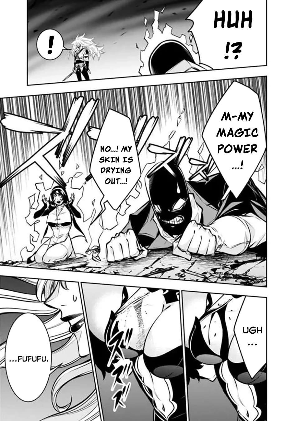 The Strongest Magical Swordsman Ever Reborn As An F-Rank Adventurer Chapter 137 - Page 6 in English