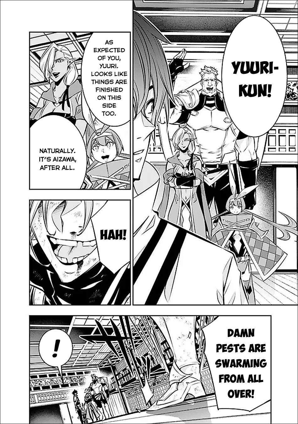 The Strongest Magical Swordsman Ever Reborn As An F-Rank Adventurer Chapter 138 - Page 6 in English