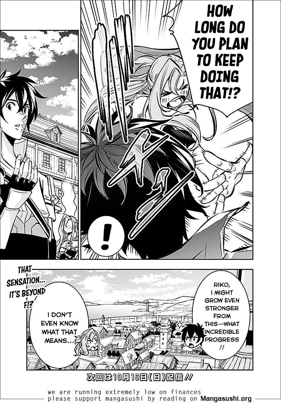 The Strongest Magical Swordsman Ever Reborn As An F-Rank Adventurer Chapter 139 - Page 14 in English
