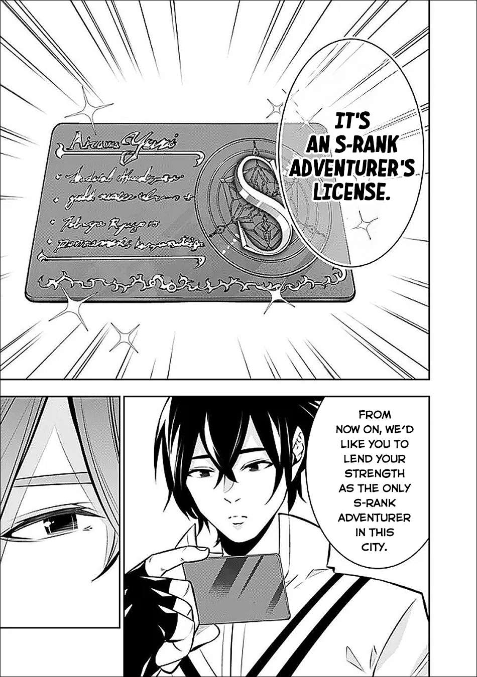 The Strongest Magical Swordsman Ever Reborn As An F-Rank Adventurer Chapter 139 - Page 6 in English